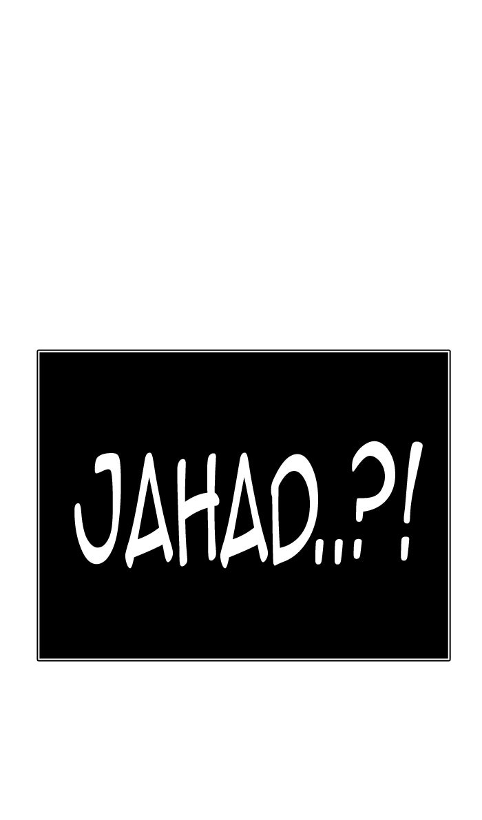 Tower of God manga, chapter 366, page 51 of 118