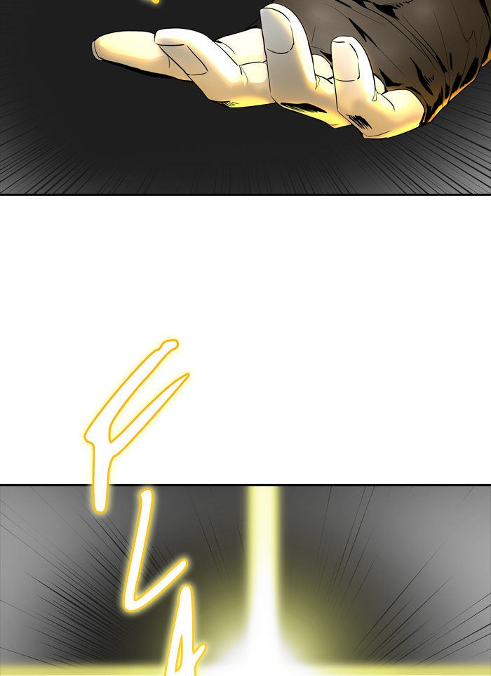 Tower of God manga, chapter 366, page 6 of 118