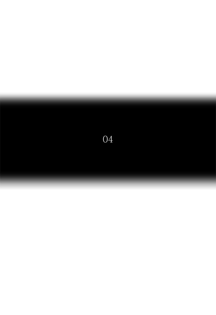 Tower of God manga, chapter 367, page 12 of 130