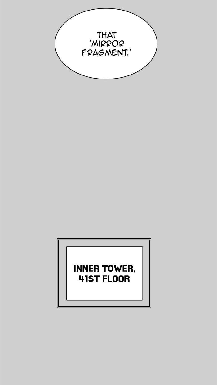Tower of God manga, chapter 367, page 17 of 130