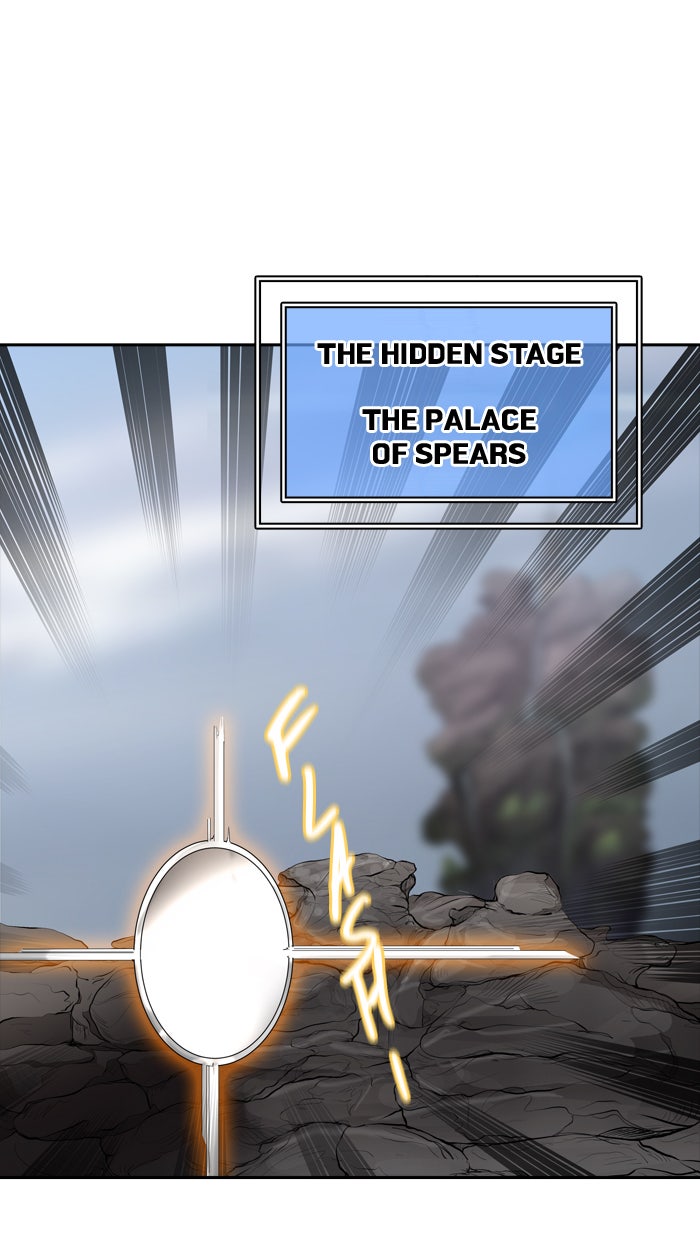 Tower of God manga, chapter 368, page 1 of 129