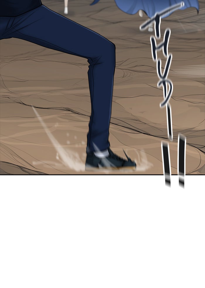 Tower of God manga, chapter 368, page 126 of 129