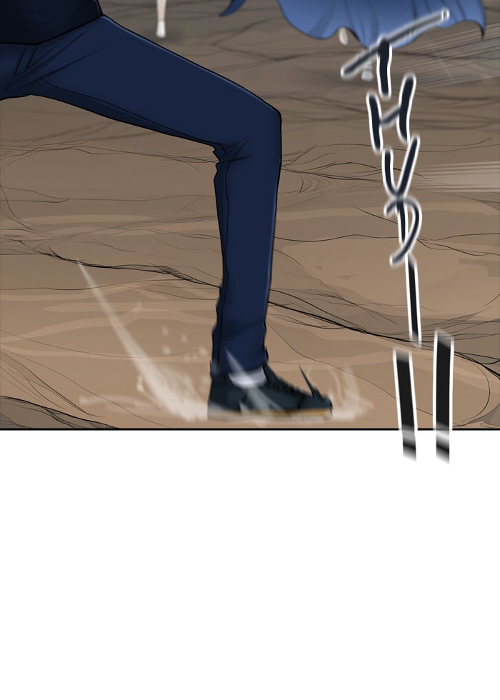 Tower of God manga, chapter 369, page 2 of 130