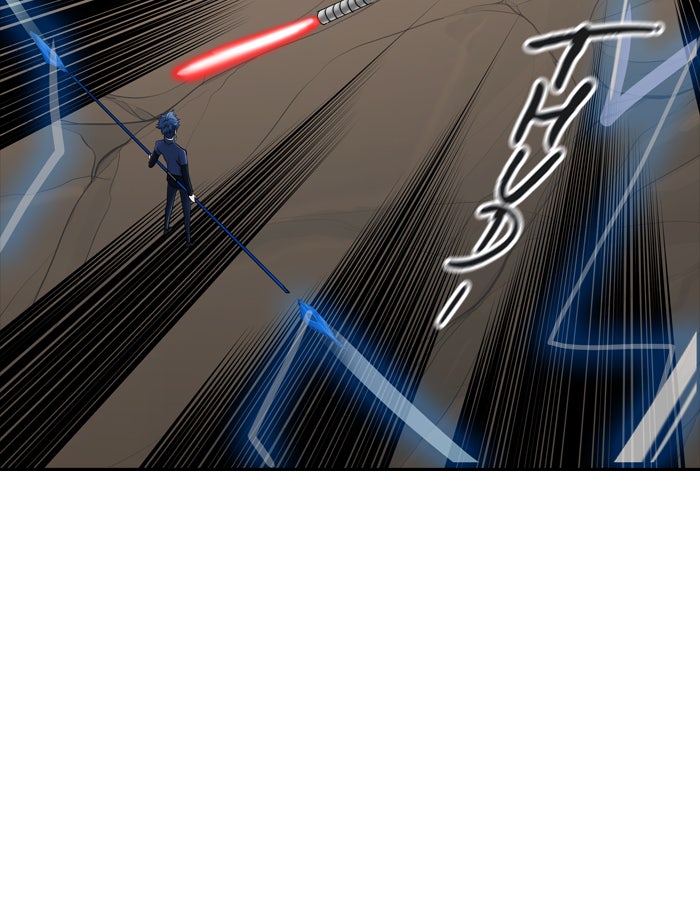 Tower of God manga, chapter 369, page 94 of 130