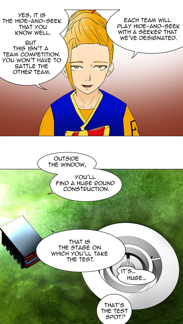 Tower of God manga, chapter 37, page 17 of 46