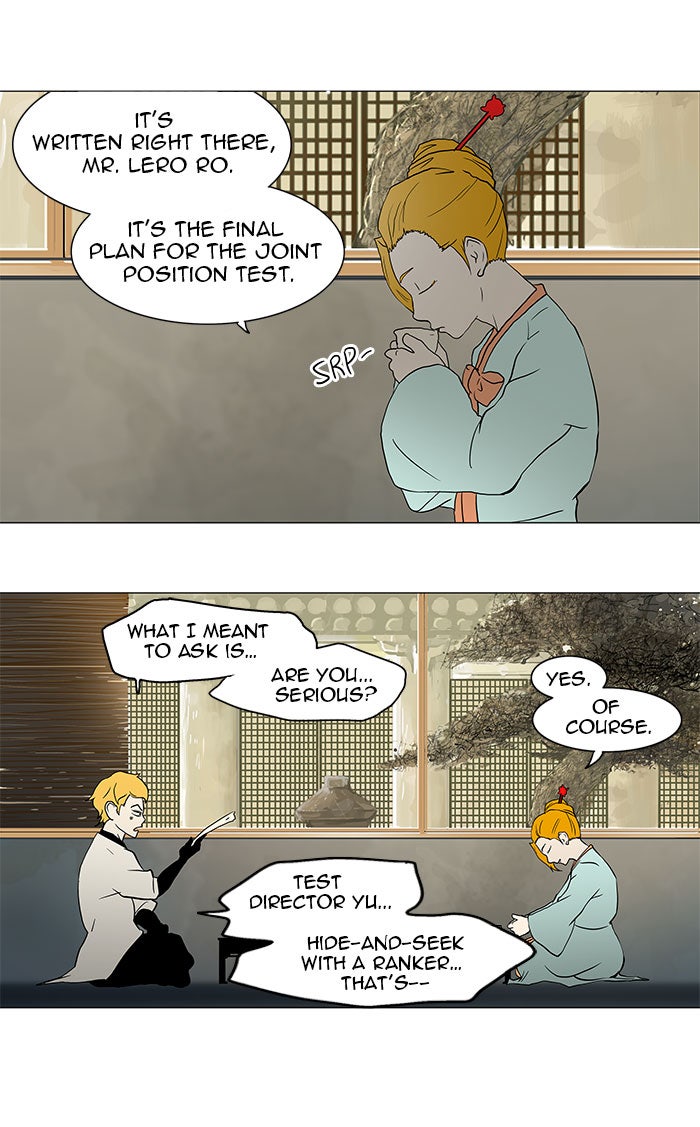 Tower of God manga, chapter 37, page 2 of 46