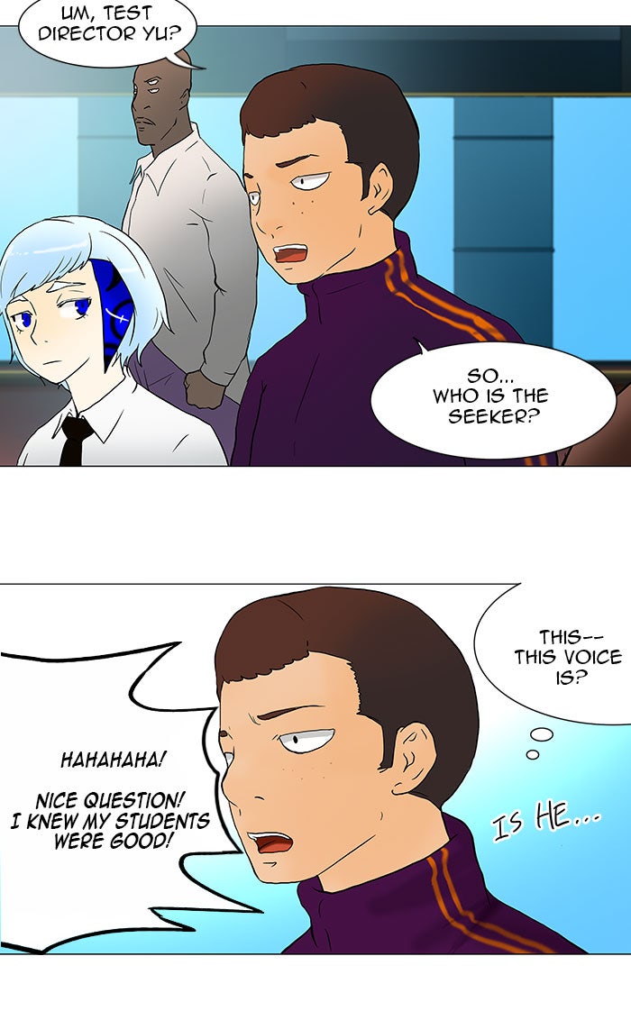 Tower of God manga, chapter 37, page 20 of 46