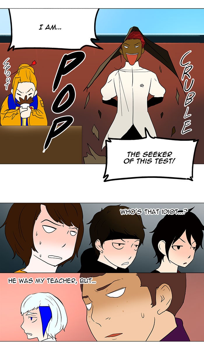 Tower of God manga, chapter 37, page 21 of 46