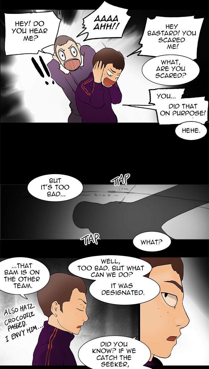 Tower of God manga, chapter 37, page 39 of 46