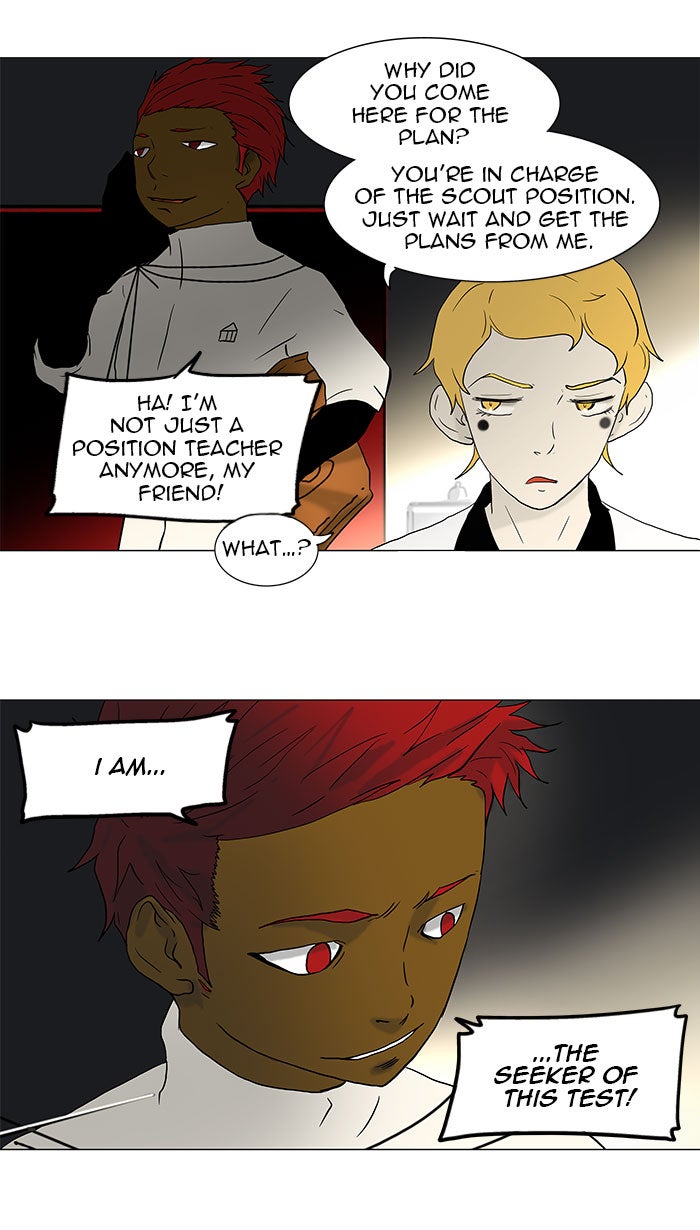 Tower of God manga, chapter 37, page 4 of 46