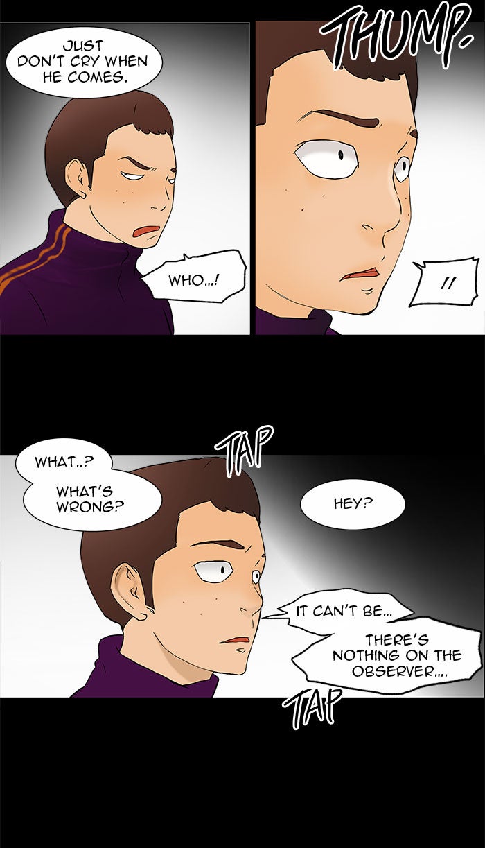 Tower of God manga, chapter 37, page 42 of 46