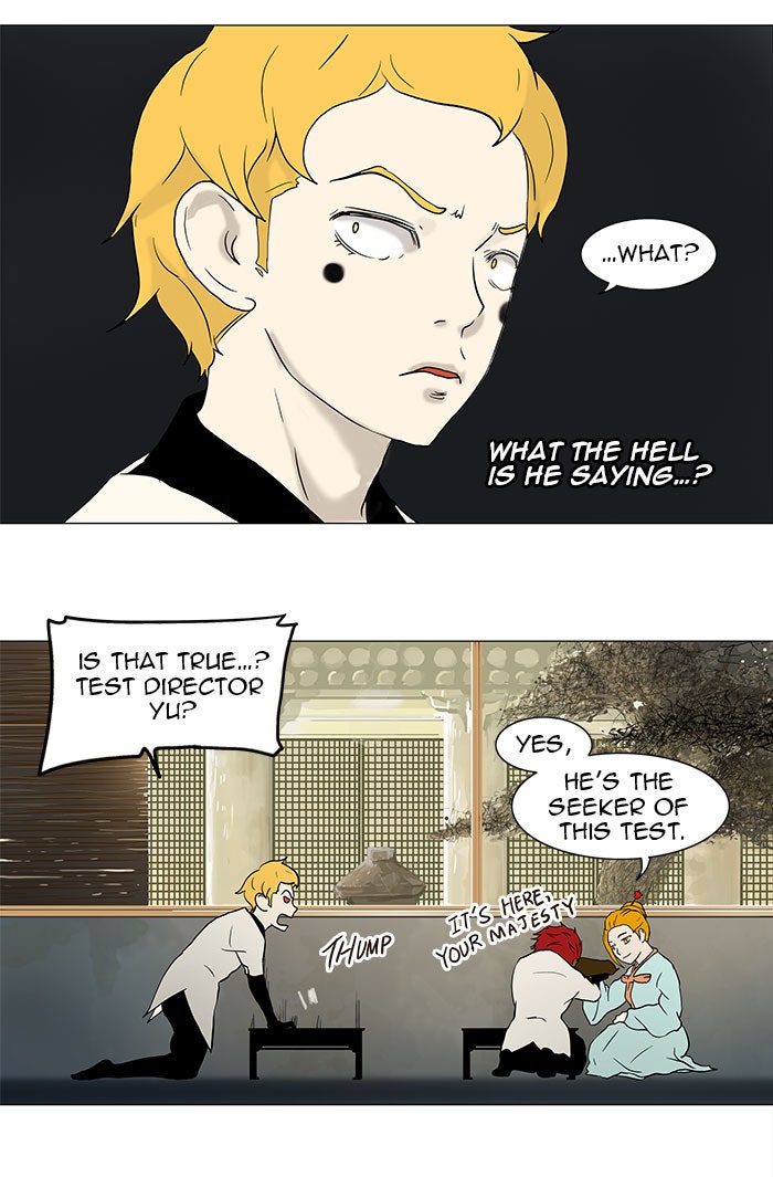 Tower of God manga, chapter 37, page 5 of 46