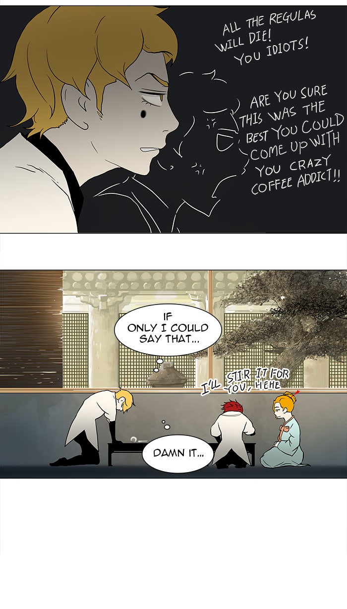 Tower of God manga, chapter 37, page 7 of 46