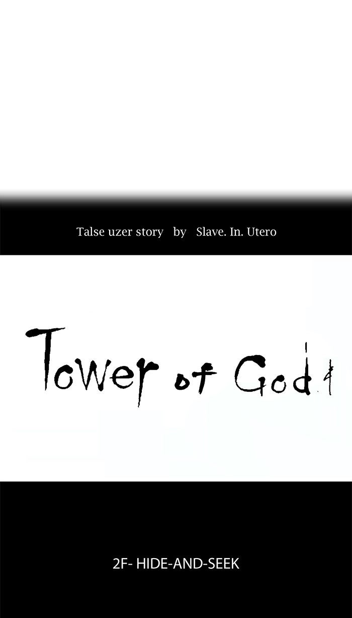 Tower of God manga, chapter 37, page 8 of 46