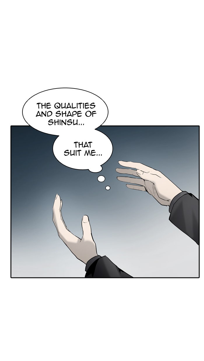 Tower of God manga, chapter 370, page 12 of 118