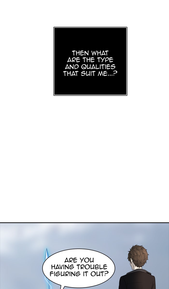 Tower of God manga, chapter 370, page 14 of 118