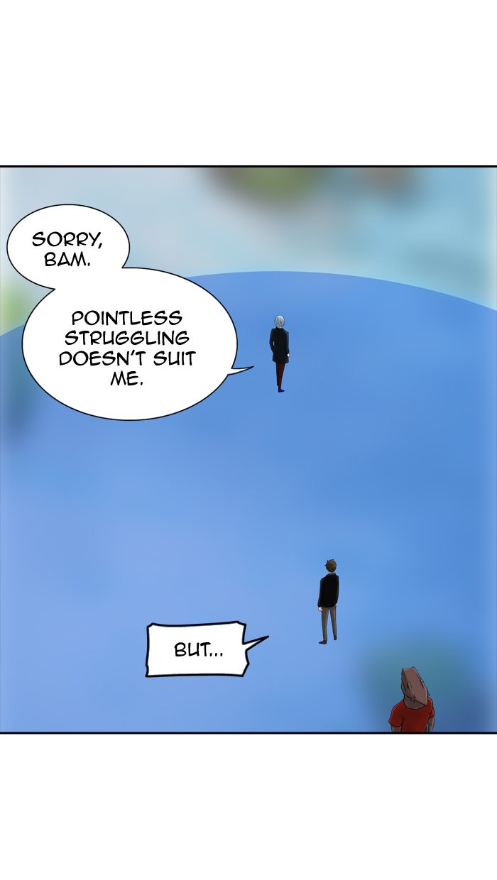 Tower of God manga, chapter 370, page 74 of 118