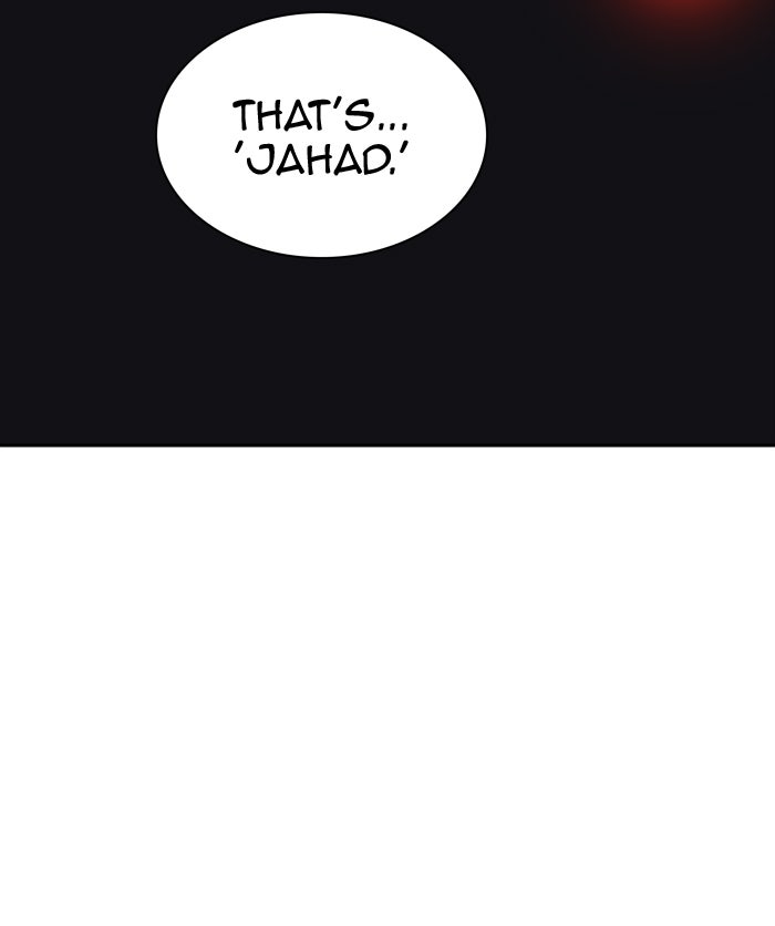 Tower of God manga, chapter 371, page 19 of 116