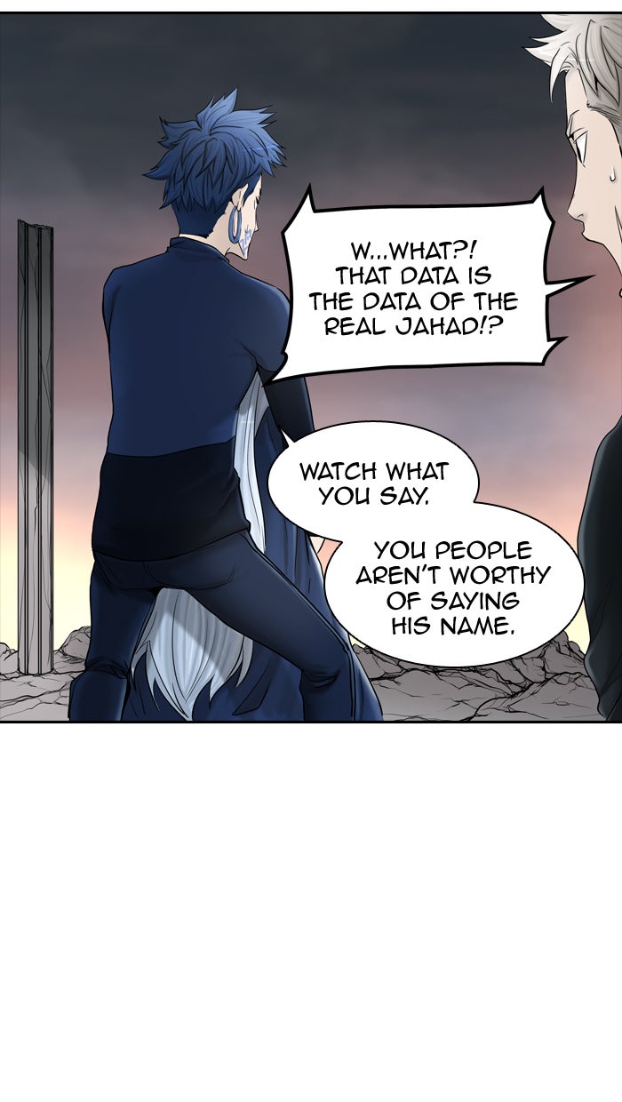 Tower of God manga, chapter 371, page 3 of 116