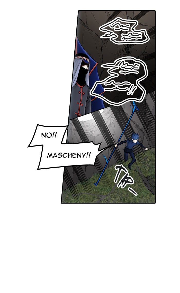 Tower of God manga, chapter 372, page 73 of 124
