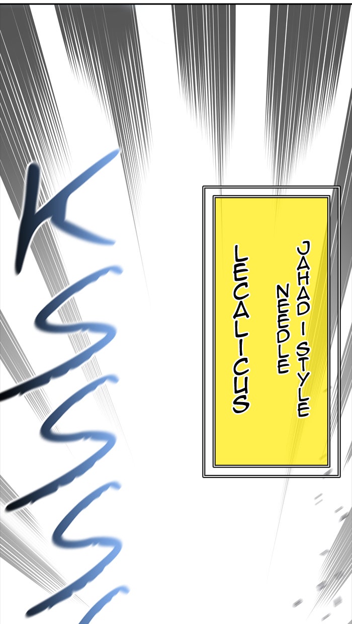 Tower of God manga, chapter 372, page 78 of 124