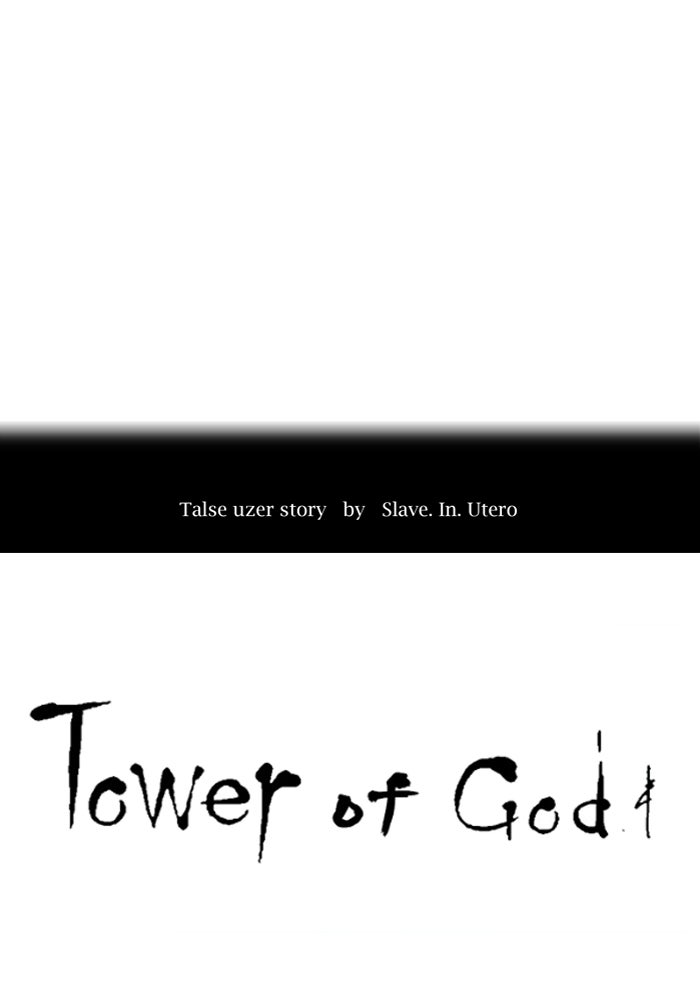 Tower of God manga, chapter 375, page 10 of 92