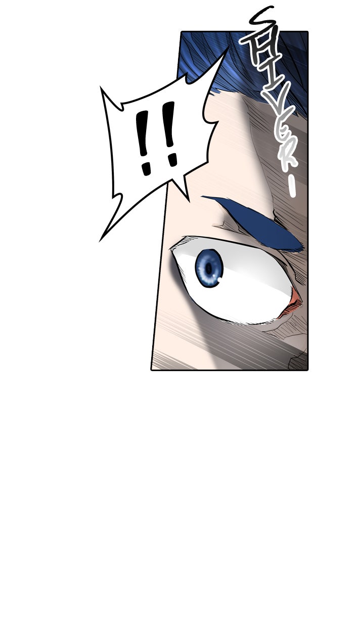 Tower of God manga, chapter 375, page 44 of 92