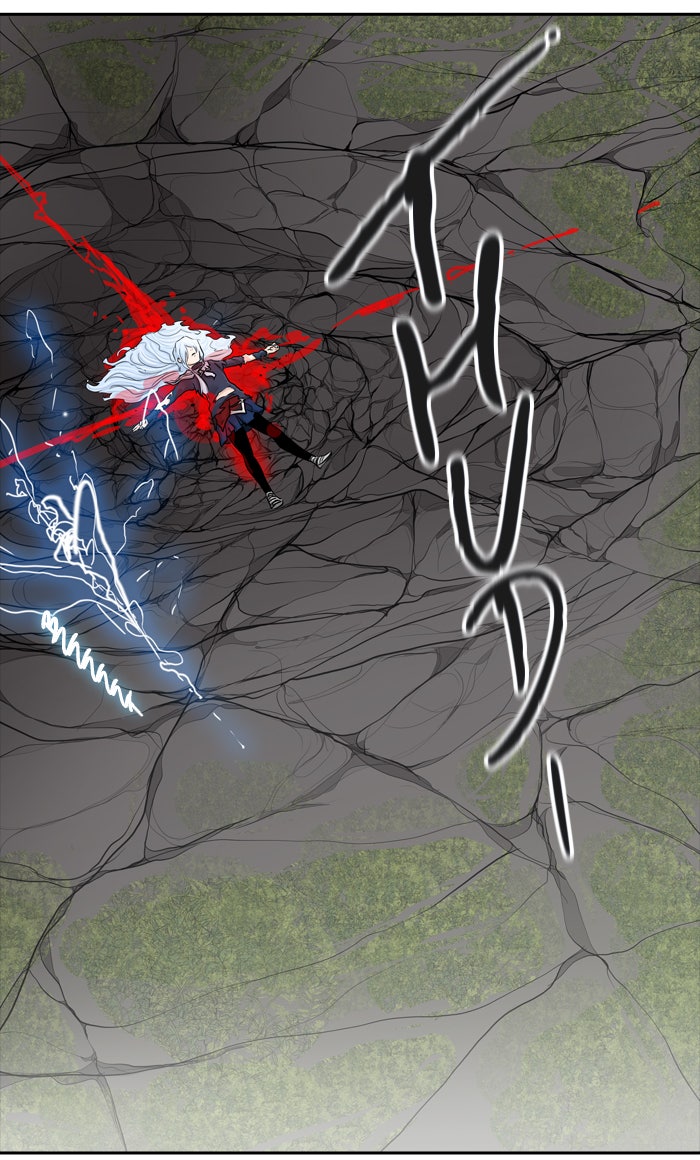 Tower of God manga, chapter 375, page 64 of 92