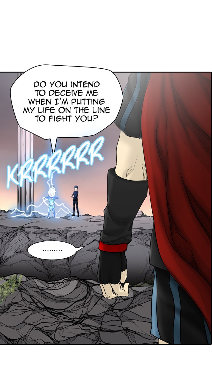 Tower of God manga, chapter 375, page 7 of 92