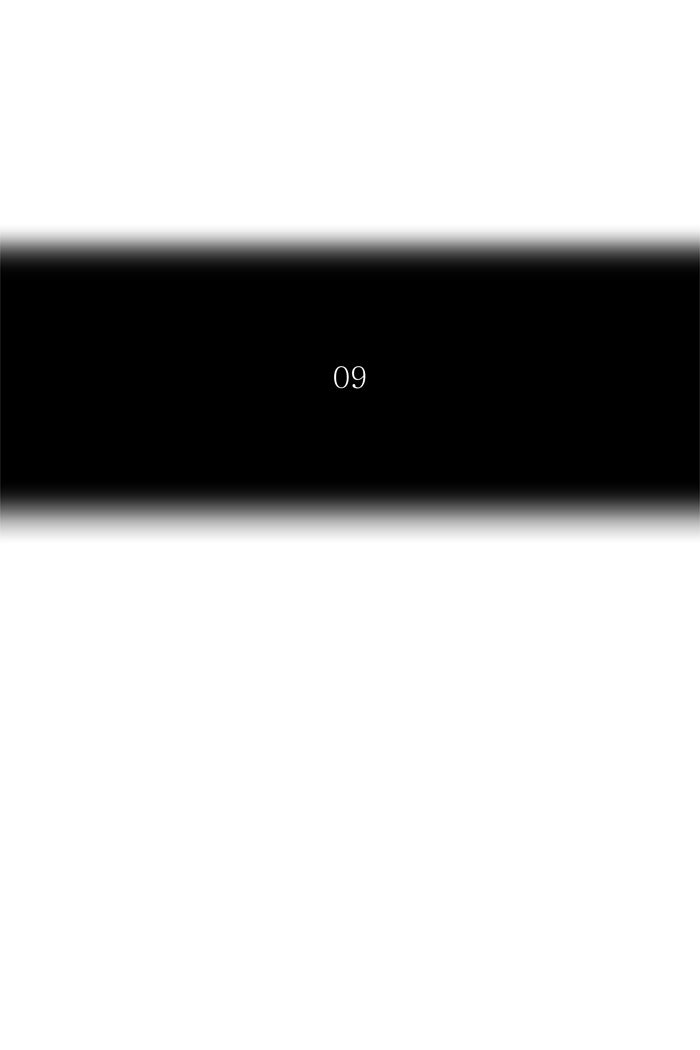 Tower of God manga, chapter 376, page 14 of 103