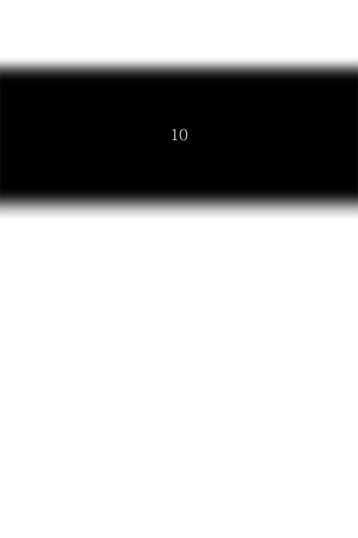 Tower of God manga, chapter 377, page 12 of 92
