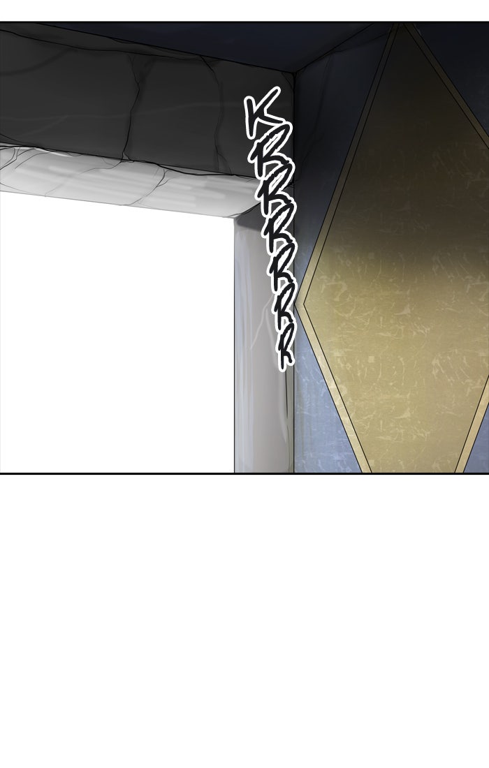 Tower of God manga, chapter 377, page 14 of 92