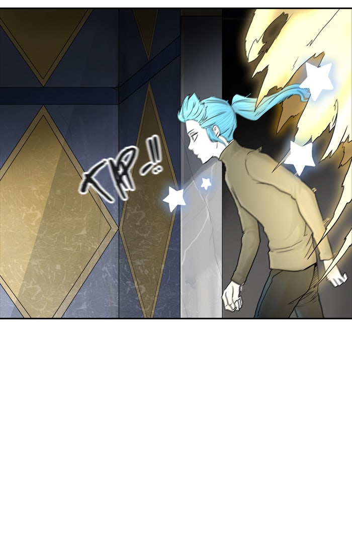 Tower of God manga, chapter 377, page 15 of 92