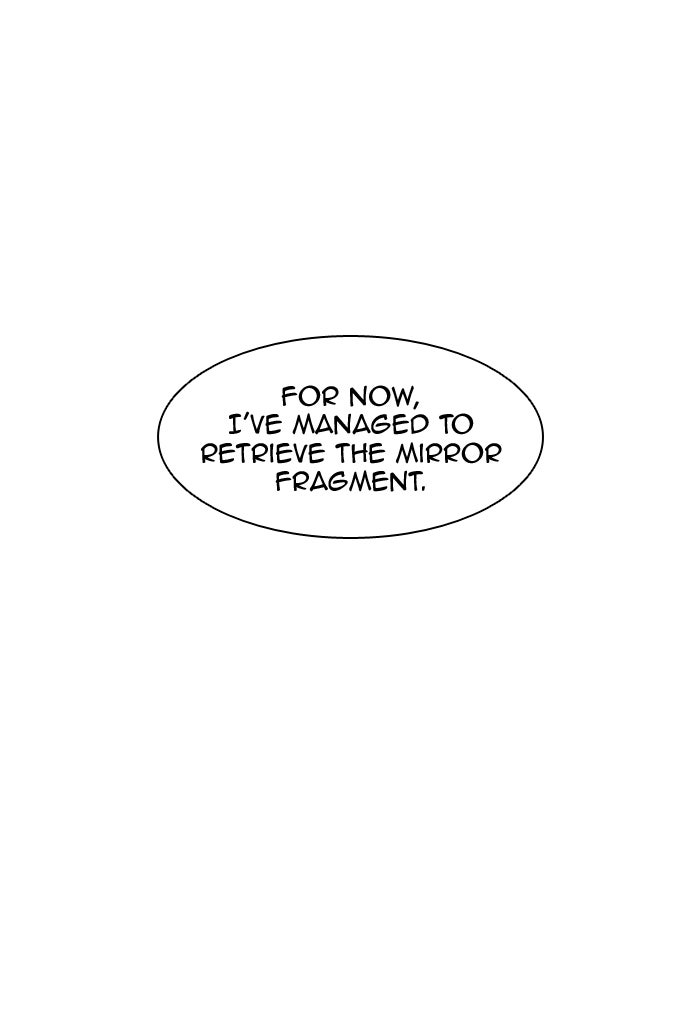 Tower of God manga, chapter 377, page 3 of 92