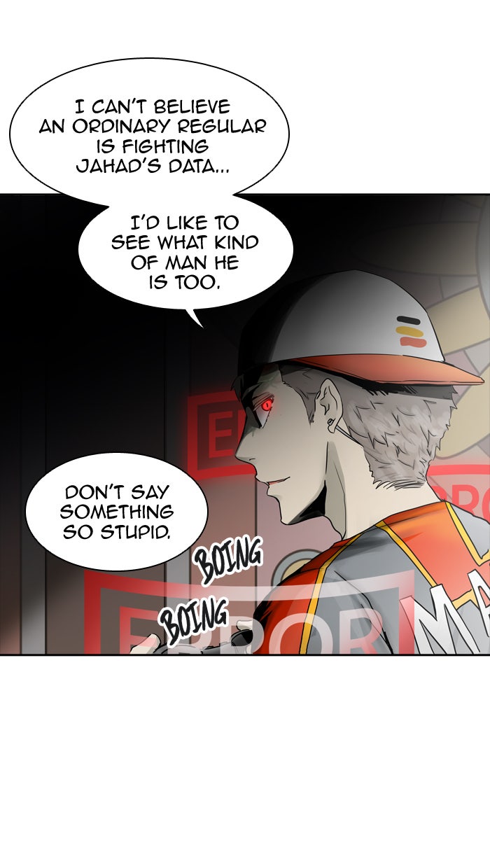 Tower of God manga, chapter 377, page 5 of 92