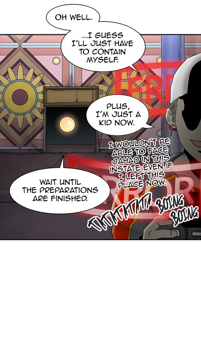 Tower of God manga, chapter 377, page 7 of 92