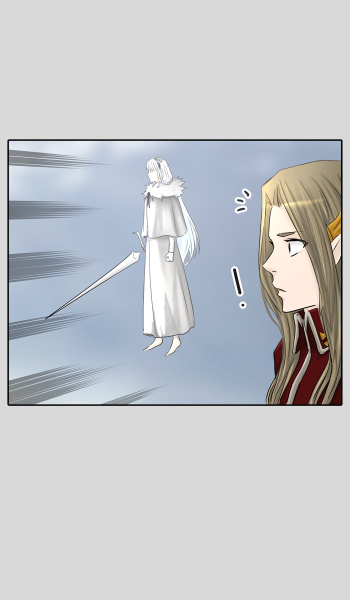 Tower of God manga, chapter 377, page 80 of 92