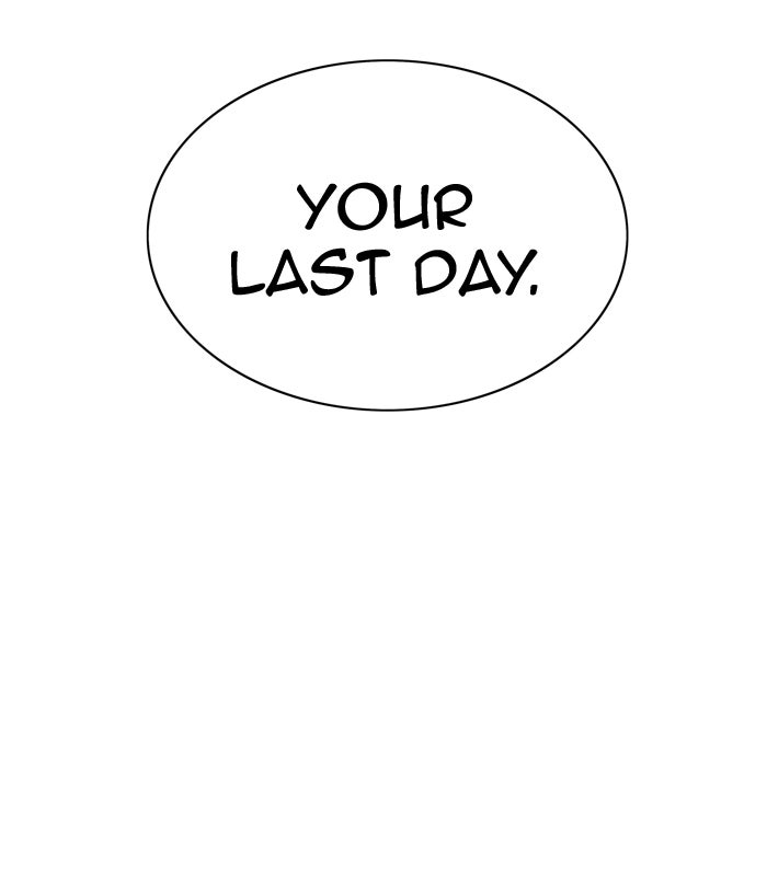 Tower of God manga, chapter 377, page 92 of 92
