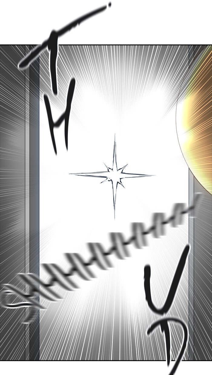 Tower of God manga, chapter 378, page 79 of 96