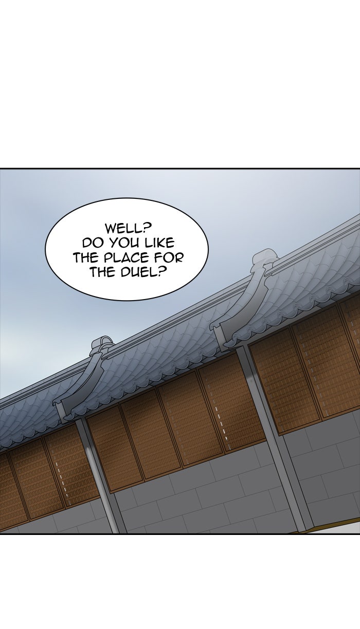 Tower of God manga, chapter 378, page 85 of 96