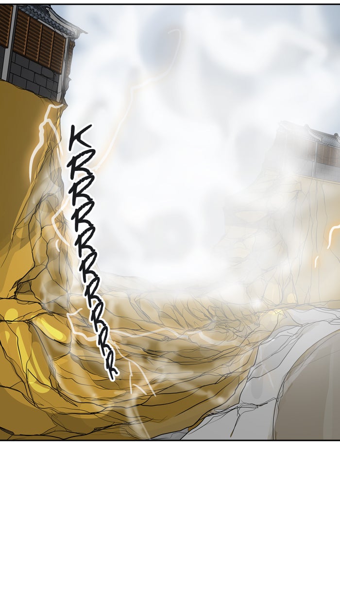 Tower of God manga, chapter 379, page 79 of 101