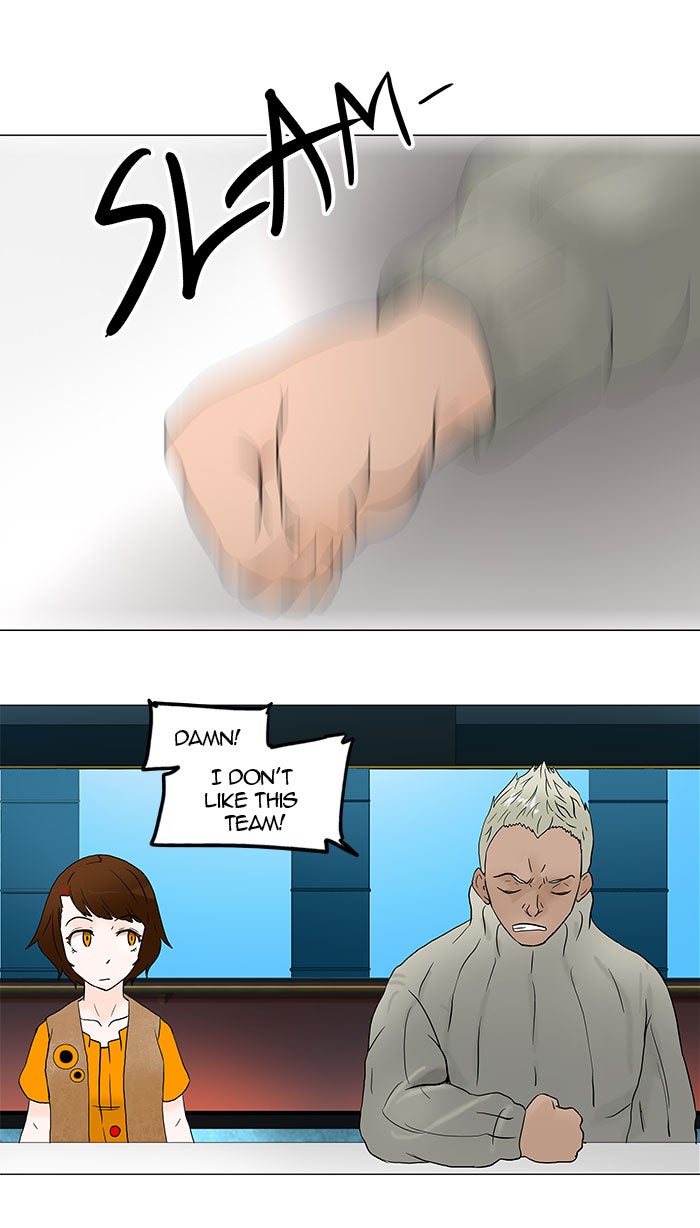 Tower of God manga, chapter 38, page 1 of 39