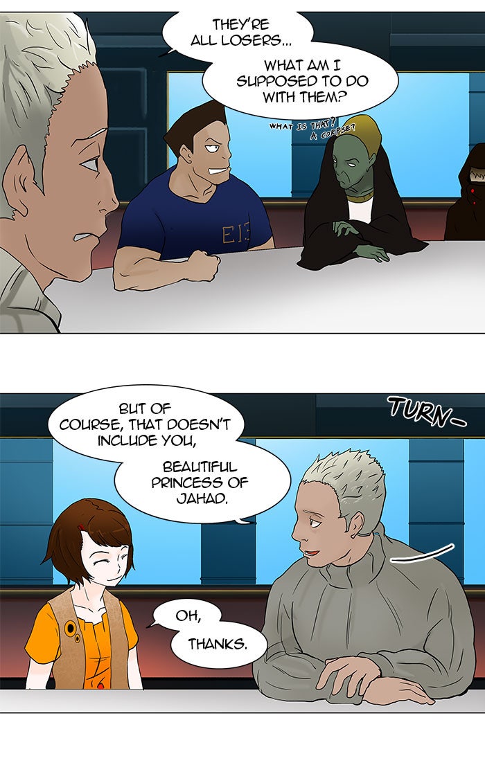 Tower of God manga, chapter 38, page 2 of 39