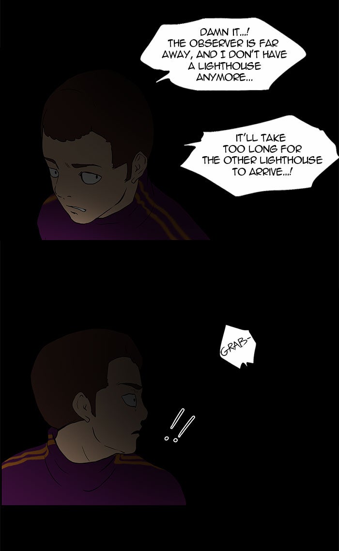 Tower of God manga, chapter 38, page 24 of 39