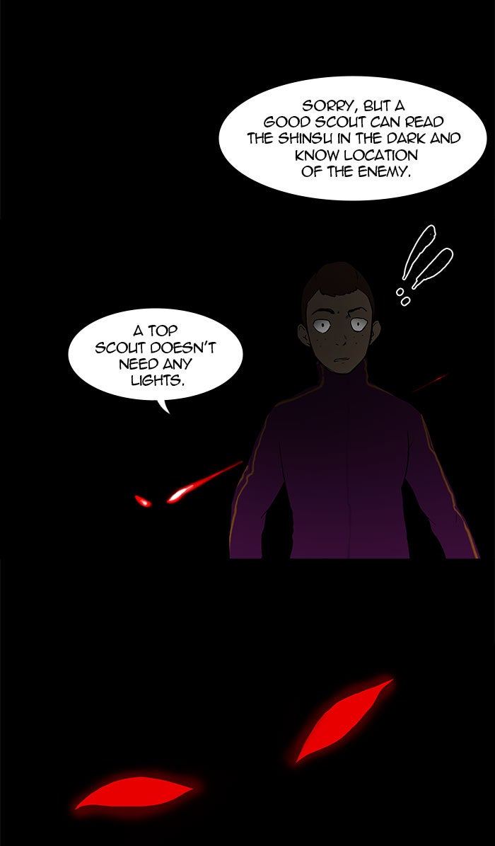 Tower of God manga, chapter 38, page 26 of 39