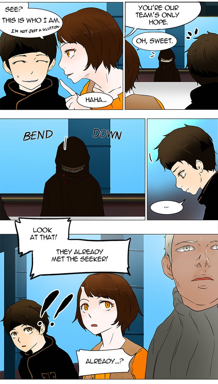 Tower of God manga, chapter 38, page 3 of 39