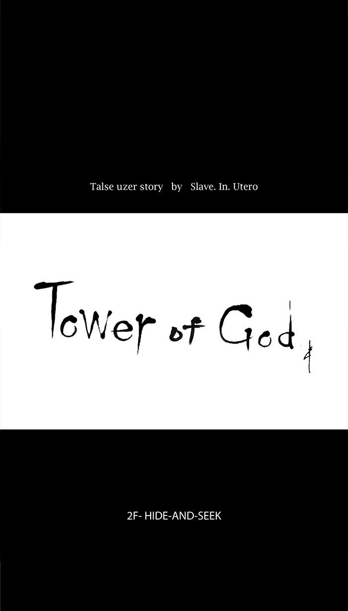Tower of God manga, chapter 38, page 9 of 39