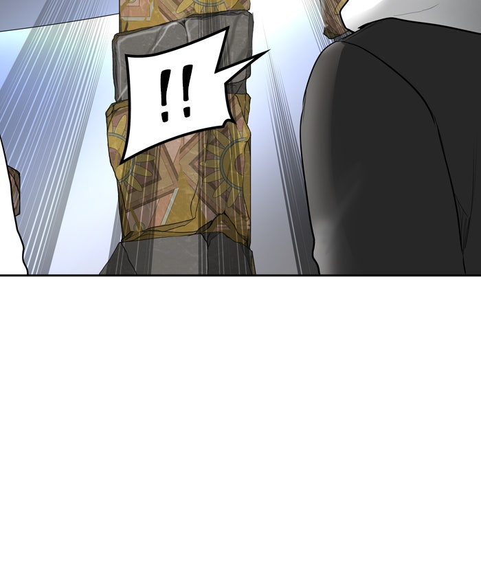 Tower of God manga, chapter 380, page 2 of 98