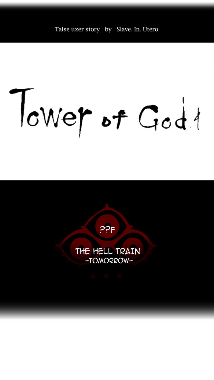 Tower of God manga, chapter 381, page 10 of 103
