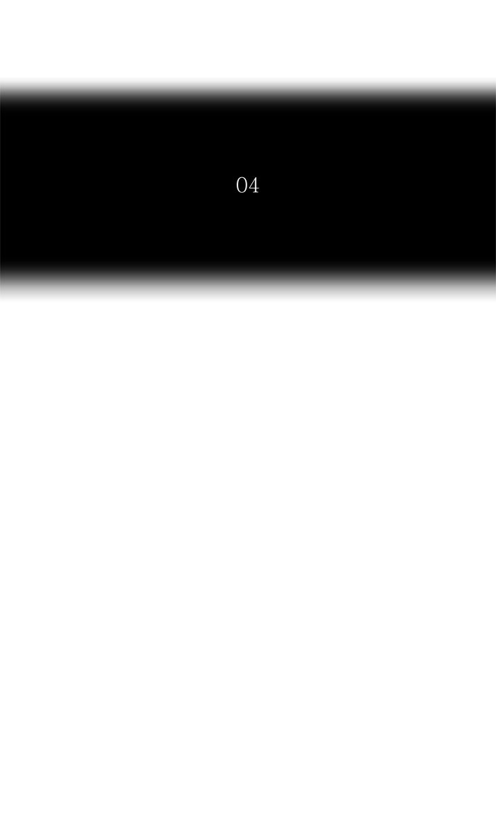Tower of God manga, chapter 381, page 11 of 103